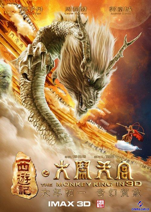 怎么办假约翰逊与威尔士大学毕业证
